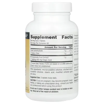 Екстракт граната Source Naturals Pomegranate Extract, 120 таблеток