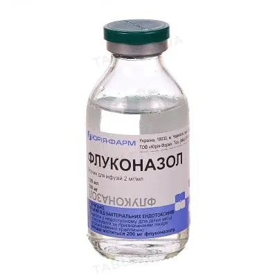 Флуконазол розчин д/інф. 2 мг/мл по 100 мл у пляш.