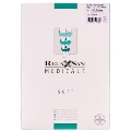 Чулки компрессионные Relaxsan Medicale Soft М2170А компрессия 23-32 мм рт. ст., открытый носок, цвет бежевый, размер 5