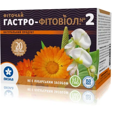 Фіточай Гастро - Фітовіол №2 по 1.5 г №20 у філ.-пак.