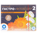 Фиточай Фитовиол №2 Гастро-фитовиол по 1.5 г №20 в фил.-пак.