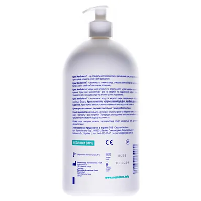 Крем Mediderm при псоріазі, екземі, атопічному дерматиті, 1000 г