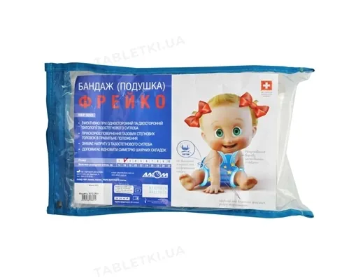 Бандаж (подушка) Фрейко Алком 3012, білий, розмір 5