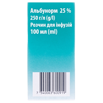 Альбунорм 25% раствор д/инф. 25 % по 100 мл во флак.