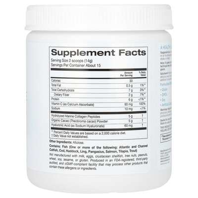 Морський колаген з какао Solumeve Hydrolyzed marine collagen peptides with cocoa, 206 г
