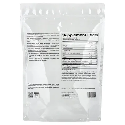 Морський колаген з какао California Gold Nutrition Hydrolyzed Marine Collagen Peptides plus Cocoa, 206 г