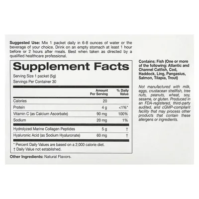 Пептиди колагену з вітаміном C та гіалуроновою кислотою California Gold Nutrition Collagen лимон, 30 пакетиків