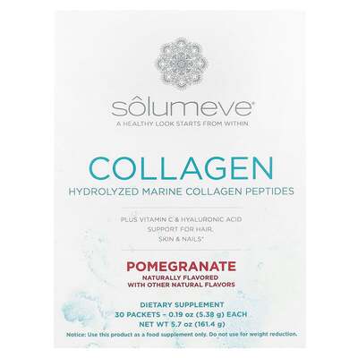 Морской коллаген с гиалуроновой кислотой и витамином С Solumeve Hydrolyzed marine plus Vitamin C and Hyaluronic Acid гранат, 30 пакетиков