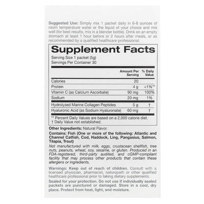 Морской коллаген с гиалуроновой кислотой и витамином С Solumeve Hydrolyzed marine plus Vitamin C and Hyaluronic Acid гранат, 30 пакетиков