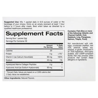 Пептиди колагену з вітаміном C та гіалуроновою кислотою California Gold Nutrition Collagen гранат, 30 пакетиків