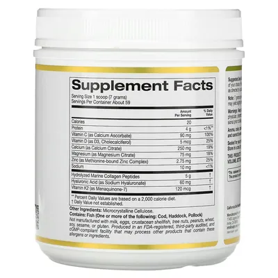 Комплекс для кісток California Gold Nutrition Bone Food без смаку, 411 г