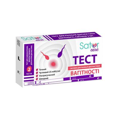 Тест-полоска Sator Care для определения беременности, 2 штуки