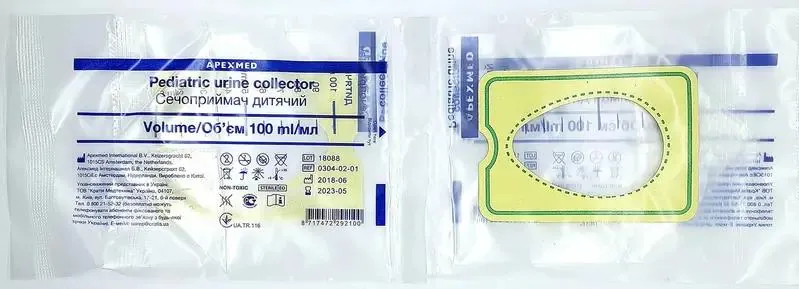 Сечоприймач Apexmed педіатричний універсальний, 100 мл, 1 штука