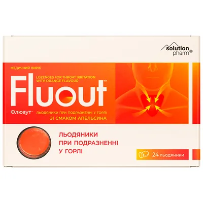 Флюаут Solution pharm льодяники зі смаком апельсина №24