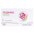 Ледімек Ультра супозиторії №10