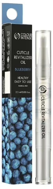 Олія для кутикули Colour Intense 239 Чорниця, 2,5 мл