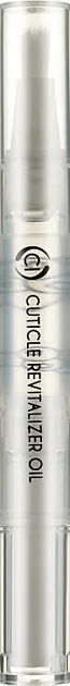 Олія для кутикули Colour Intense 239 Чорниця, 2,5 мл