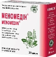 Меномедін капсули №30 (10х3)