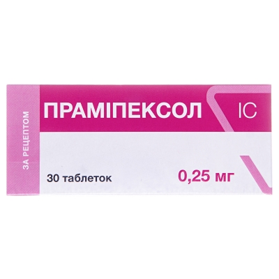 Прамипексол IC таблетки по 0.25 мг №30 (10х3)