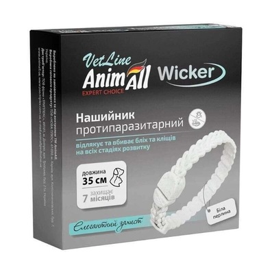 Ошейник AnimAll VetLine Wicker противопаразитарный для кошек и собак, 35 см, белая жемчужина