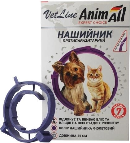 Ошейник AnimAll VetLine противопаразитарный для кошек и собак, 35 см, фиолетовый