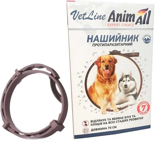 Нашийник AnimAll VetLine протипаразитарний для собак, 70 см, коричневий