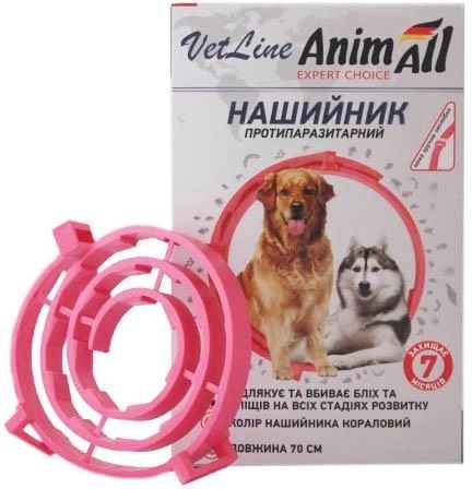 Ошейник AnimAll VetLine противопаразитарный для собак, 70 см, коралловый