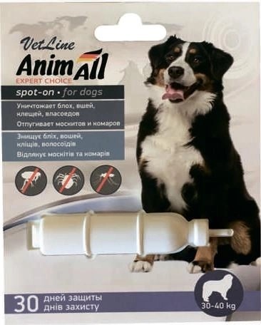 Капли на холку AnimAll VetLine Spot-On от блох и клещей для собак весом от 30 до 40 кг, 8 мл