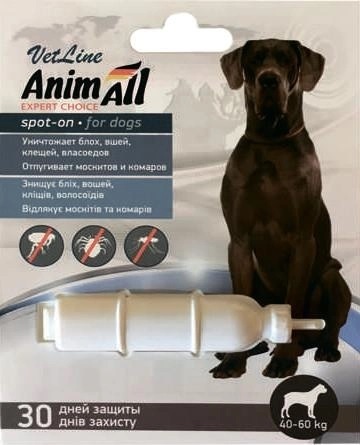Капли на холку AnimAll VetLine Spot-On от блох и клещей для собак весом от 40 до 60 кг, 10 мл