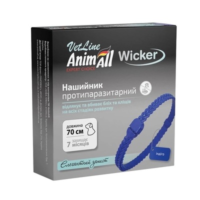 Ошейник AnimAll VetLine Wicker противопаразитарный для кошек и собак, 70 см, индиго