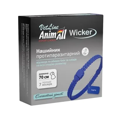 Нашийник AnimAll VetLine Wicker протипаразитарний для котів та собак, 70 см, індиго