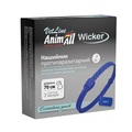 Ошейник AnimAll VetLine Wicker противопаразитарный для кошек и собак, 70 см, индиго