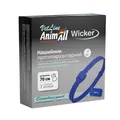 Нашийник AnimAll VetLine Wicker протипаразитарний для котів та собак, 70 см, індиго