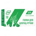 Голка для шприц-ручки МР MedPlast G32 (0,23 x 4 мм), 1 штука