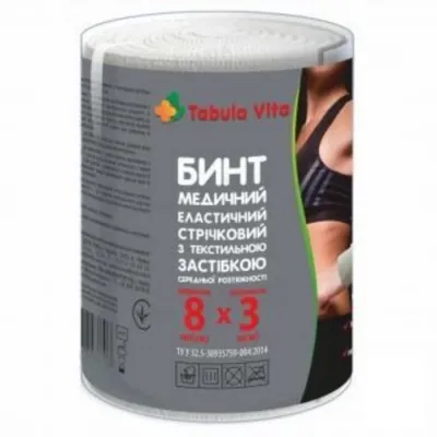 Бинт еластичний Tabula Vita стрічковий середньої розтяжності з текстильною застібкою 3 м x 8 см, 1 штука