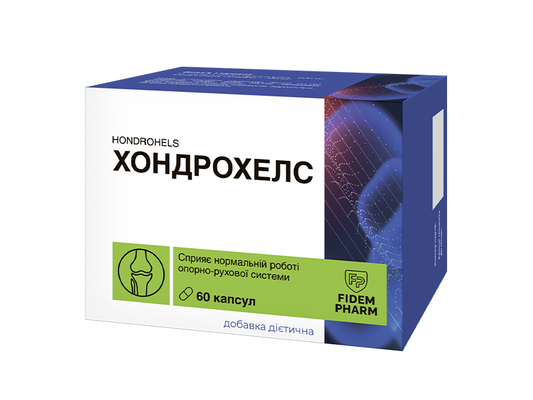 Хондрохелс Fidem Pharm капсулы №60
