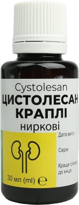 Цистолесан Профи Фарм капли по 30 мл во флак.