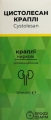 Цистолесан Профи Фарм капли по 30 мл во флак.