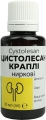 Цистолесан Профи Фарм капли по 30 мл во флак.