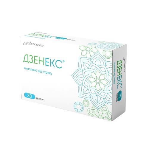 Дзенекс капсули №30