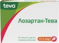 Лозартан-Тева таблетки, в/плів. обол. по 25 мг №30 (10х3)