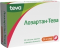 Лозартан-Тева таблетки, в/плів. обол. по 25 мг №30 (10х3)