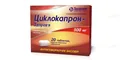 Циклокапрон-Здоров'я таблетки, в/плів. обол. по 500 мг №20 (10х2)