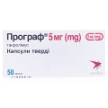 Програф капсули тв. по 5 мг №50 (10х5) у пак. алюм.