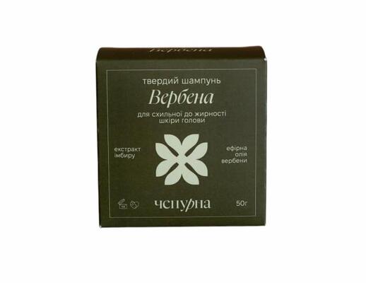Шампунь твердый Чепурна Вербена, 50 г