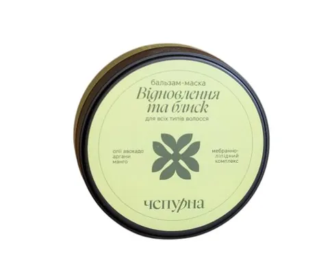 Маска для волосся Чепурна Відновлення та блиск, 100 г