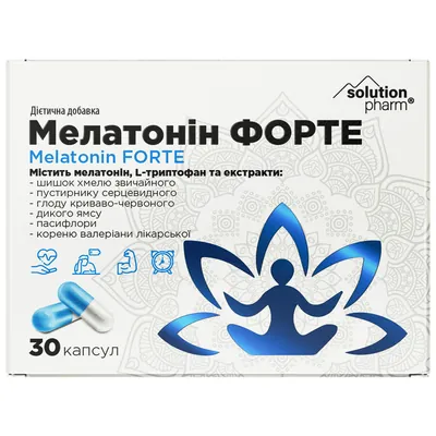 Мелатонін Форте Solution Pharm капсули №30