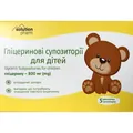 Гліцеринові супозиторії для дітей Solution Pharm ректальні супозиторії по 800 мг №5