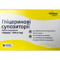 Глицериновые суппозитории Solution Pharm суппозитории ректальные по 1600 мг №10