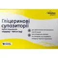 Гліцеринові супозиторії Solution Pharm ректальні супозиторії по 1600 мг №10